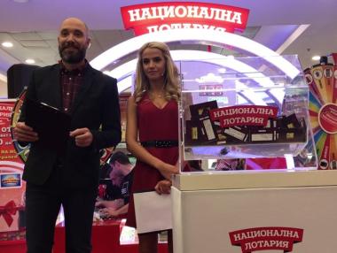 ГЕРБ ще подкрепи ограничаването на рекламата на хазартни игри
