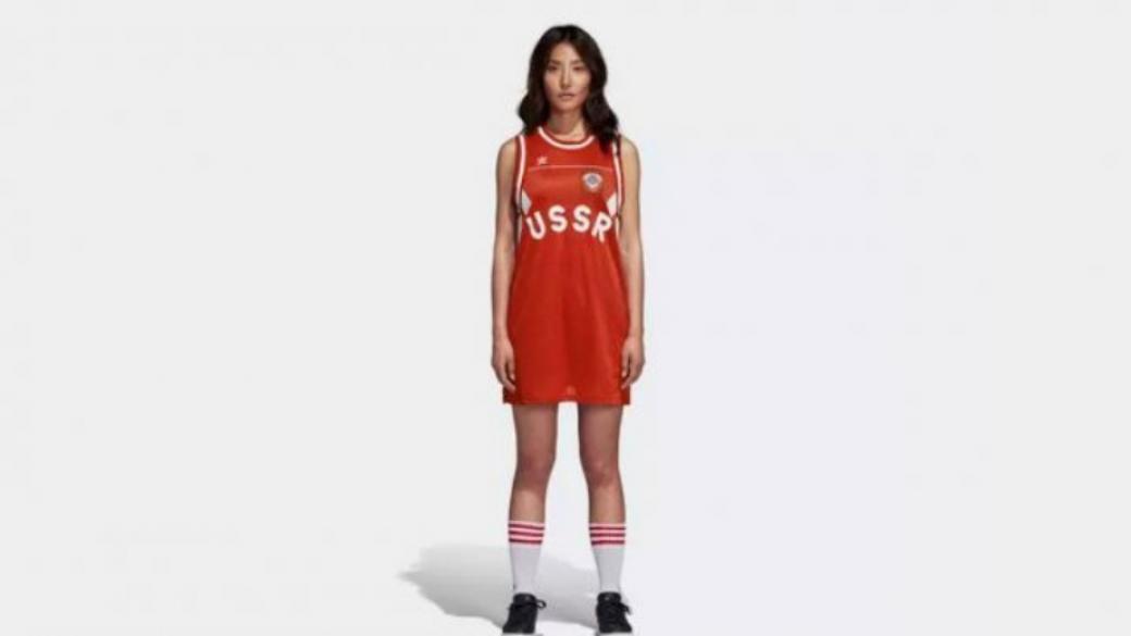 Adidas изтегли от пазара в Литва тениска с надпис „СССР“