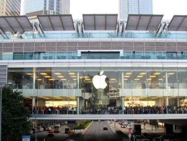 Двама ирландци успяха да откажат Apple от проект за $1 млрд.