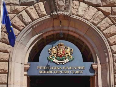 Време е държавата да стимулира заетостта в регионите
