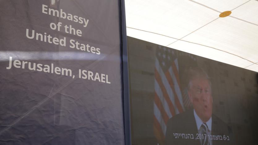 САЩ официално откриха посолството си в Ерусалим