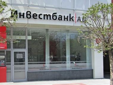 „Инвестбанк“ планира вдигане на капитала