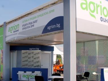 Фермери спестяват пари от промоционалните условия по кредитите на „Агрион Финанс“
