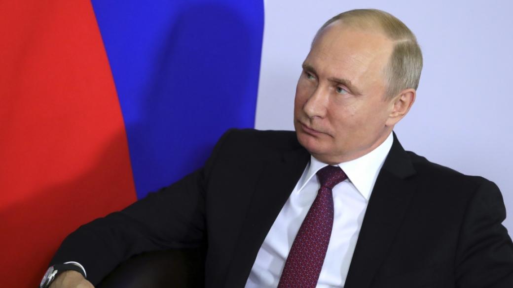 Русия криминализира спазването на санкциите срещу страната