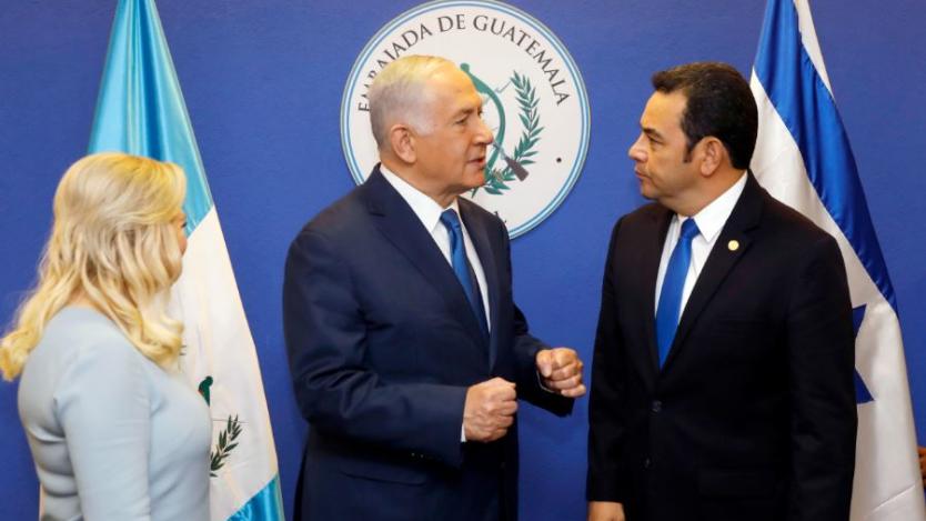 И Гватемала откри посолство в Ерусалим