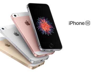 Нов евтин iPhone SE на хоризонта: Прогнози и слухове