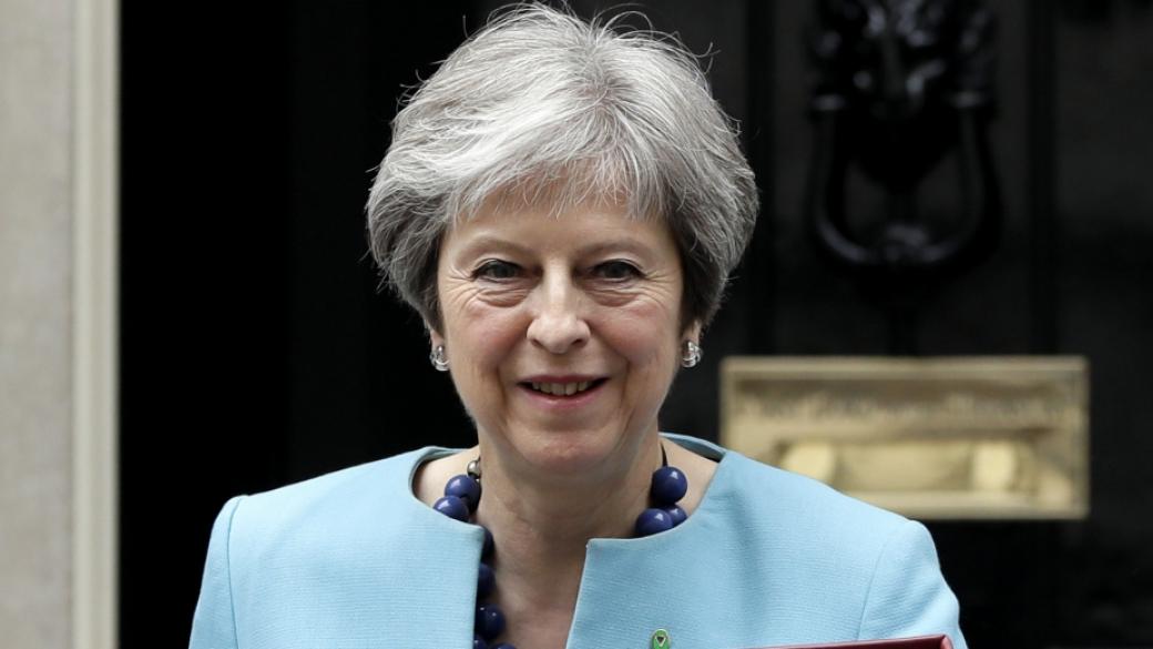 The Telegraph: Великобритания е готова да остане в митническия съюз след 2021 г.