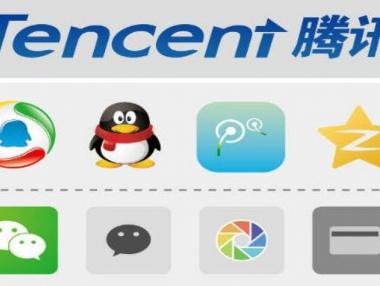 Tencent се върна в клуба на 500-милиардните компании
