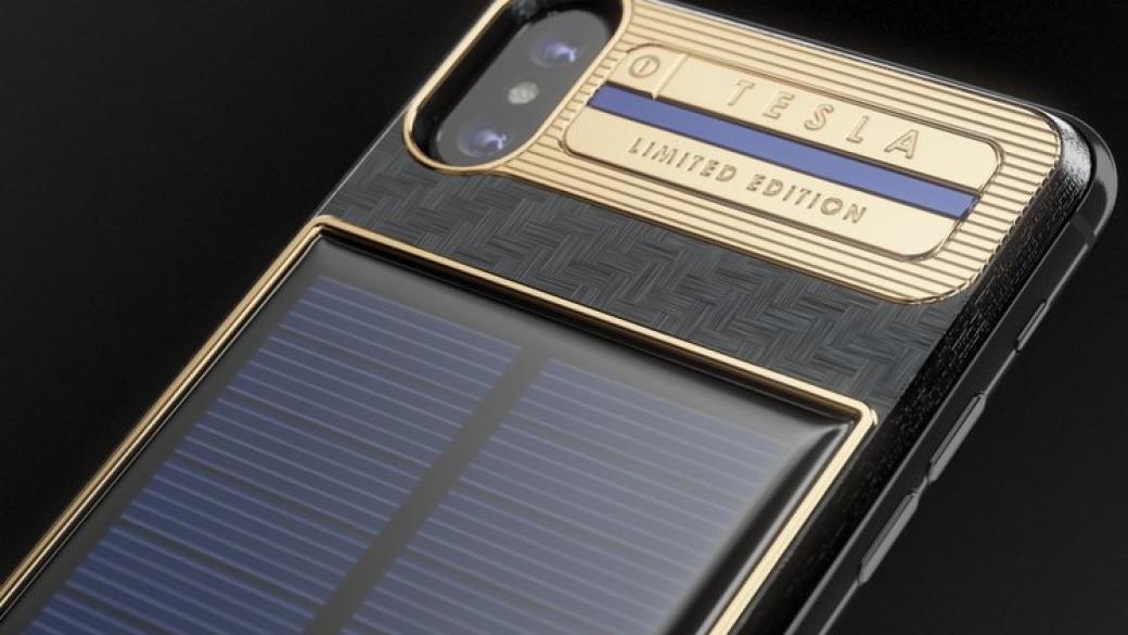 Направиха iPhone X за $4,000 със слънчева батерия