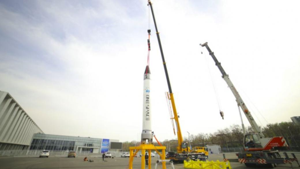 И Китай изстреля първата си частна космическа ракета