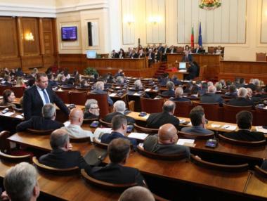 Депутатите приеха доклада за ЧЕЗ въпреки липсите в него