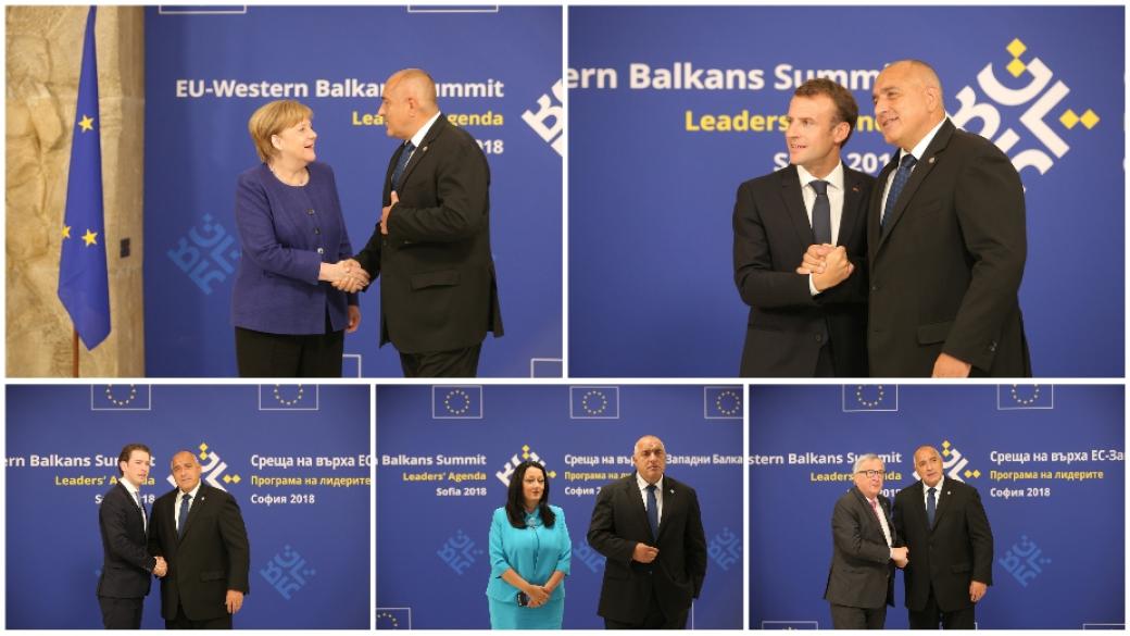Какво казаха европейските лидери преди срещата на върха в София