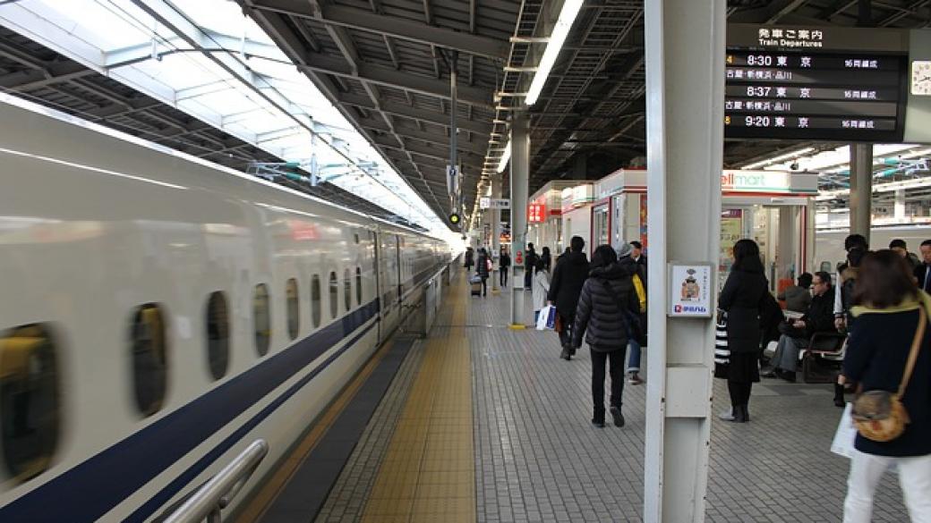 Японски влак потегли с 25 секунди по-рано, отново
