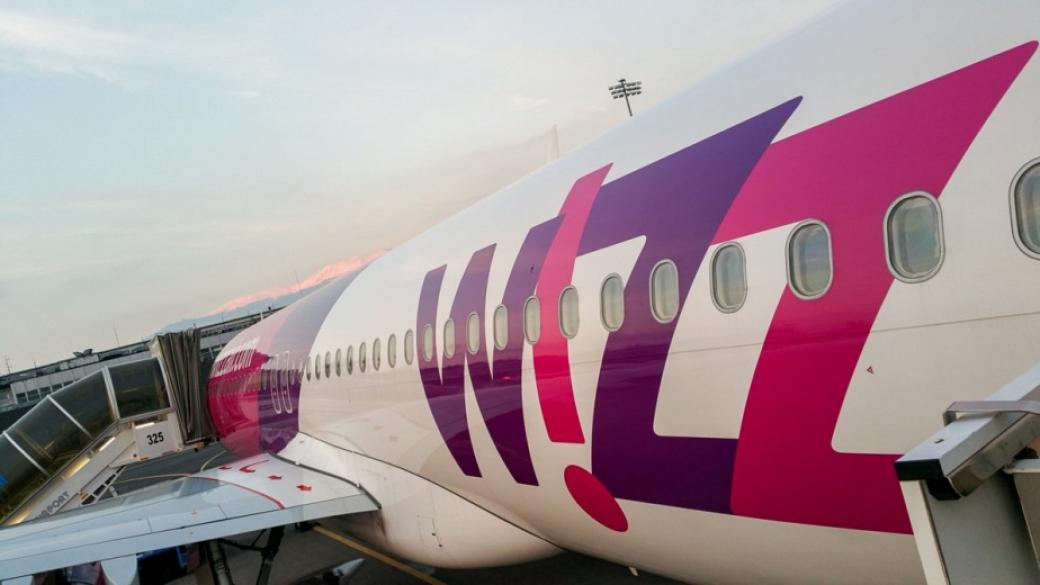 Wizz Air пуска 30% намаление на всички полети