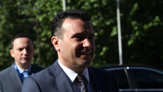 Телевизия A1: Скопие и Атина се договорили за името „Република Илинденска Македония“