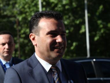 Телевизия A1: Скопие и Атина се договорили за името „Република Илинденска Македония“