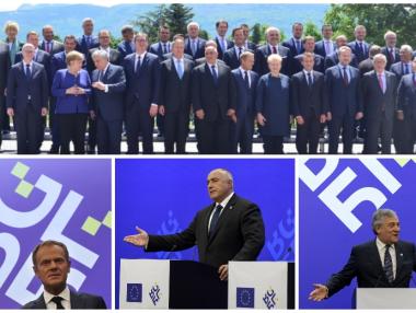 Много шум за…Западните Балкани