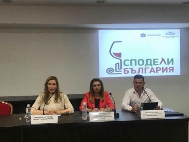 Рекламираме в чужбина 12-те винено-кулинарни дестинации