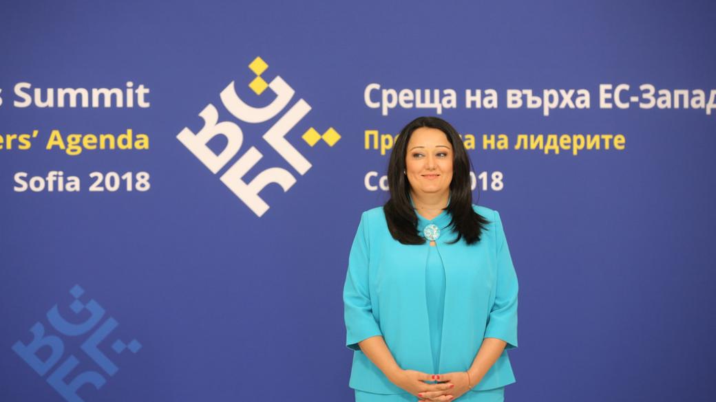 Лиляна Павлова: Срещата на върха е самочувствие за българите