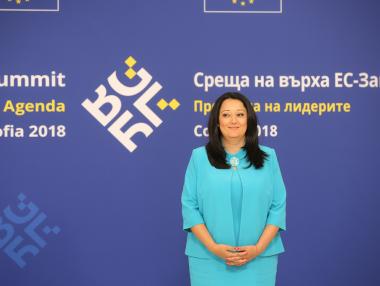 Лиляна Павлова:  Срещата на върха е самочувствие за българите