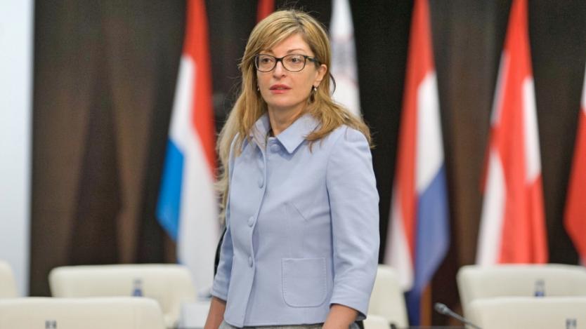 Екатерина Захариева ще ръководи делегацията на ЕС в Аржентина