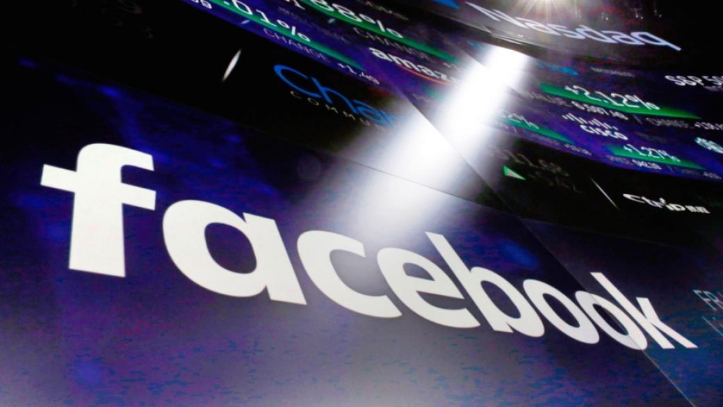 Facebook излезе победител от скандала с Cambridge Analytica