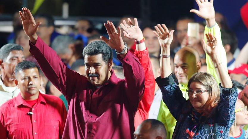 Мадуро празнува победа насред тежка икономическа криза