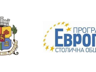 „OzonA в Ротондата“ ще представи фотографии от парковете на София