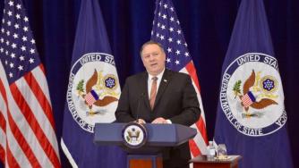 САЩ заплашиха Иран с „най-тежките санкции в историята“