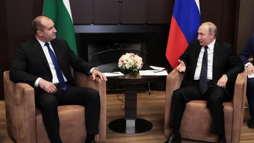 Путин: До дни очакваме Борисов в Русия