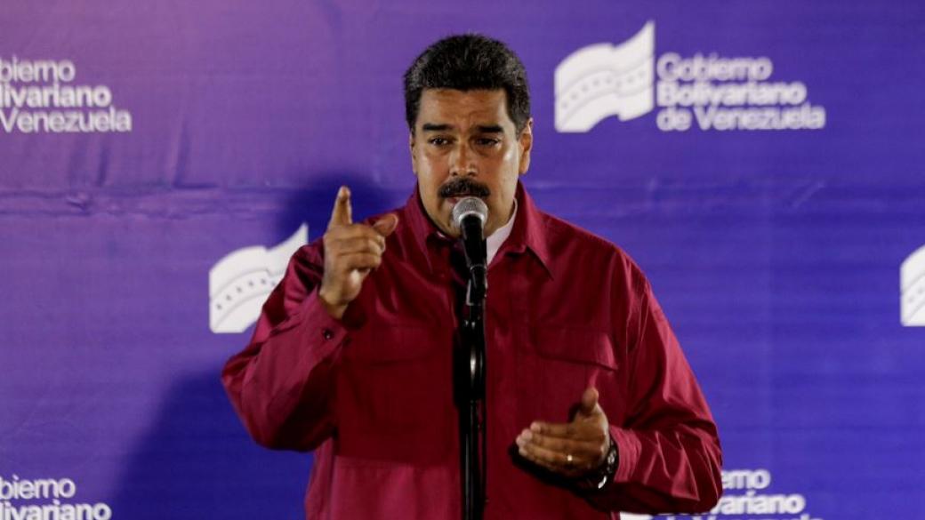 Северна и Южна Америка не признават Мадуро за президент на Венецуела