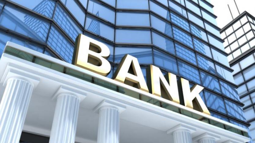 Конгресът на САЩ прие закон, който смекчава банковите регулации
