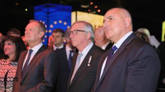 България не изпълнява критериите за влизане в Еврозоната, смята ЕК