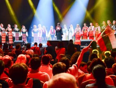 BILLA събра плеяда от звезди в подкрепа на Плевенската панорама