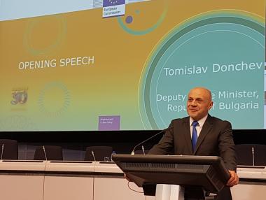 По линия на Кохезионната политика в България ще бъдат инвестирани €7.4 млрд.