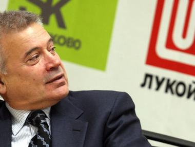 Пет години ще отнеме подготовката на новия президент на „Лукойл“