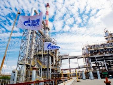 Защо „Газпром“ капитулира пред Европа