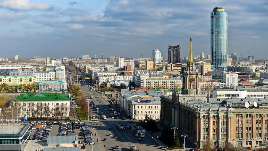 Екатеринбург отмени изборите за кмет