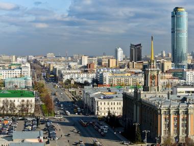 Екатеринбург отмени изборите за кмет