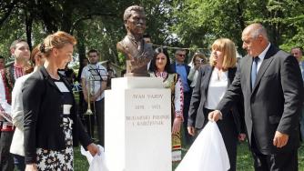 Борисов откри паметник на Иван Вазов в Загреб