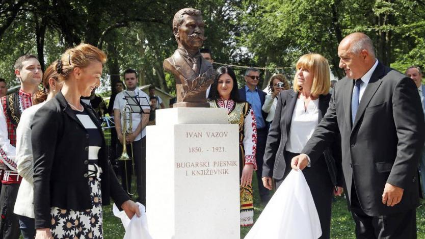 Борисов откри паметник на Иван Вазов в Загреб