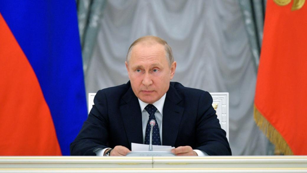 Путин поиска „модерно управление“ от своите министри