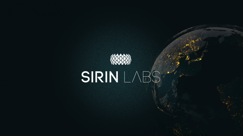 Sirin Labs открива офис в София
