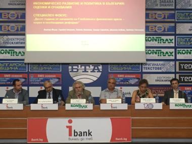 БАН очаква 2018 г. да е най-добрата за заетостта и банковия сектор