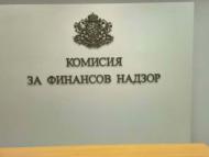 KФН одобри IPO-то на „Градус“