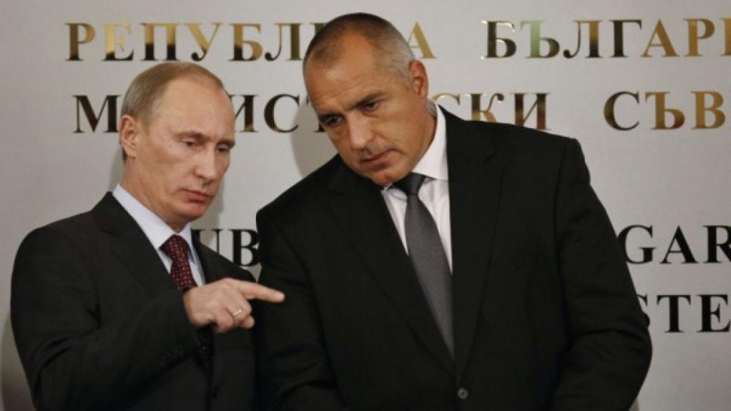 Бойко Борисов се среща с Владимир Путин днес