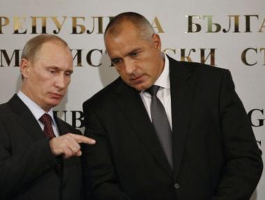 Бойко Борисов се среща с Владимир Путин днес