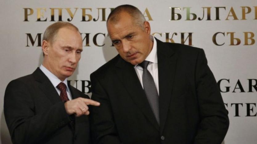 Бойко Борисов се среща с Владимир Путин днес