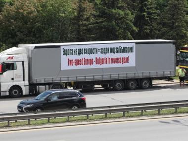 Европарламентът пощади шофьорите, но не и останалия бизнес