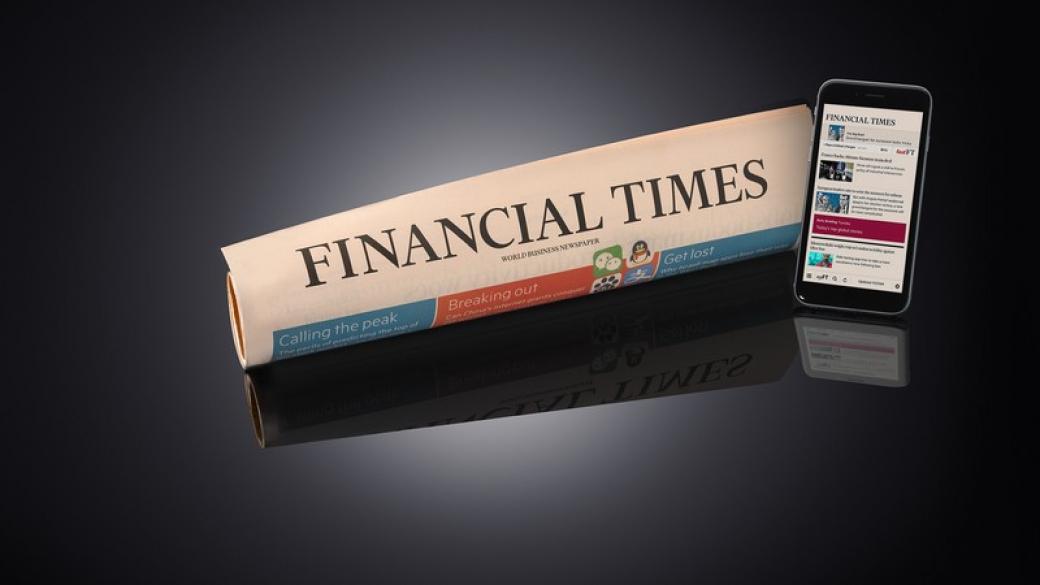 Financial Times открива технологичен офис в София